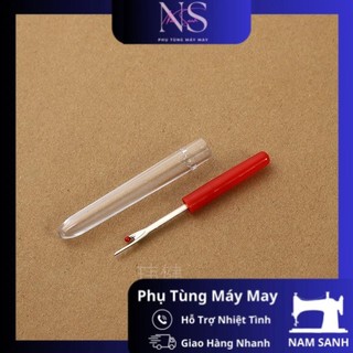 Cây rọc khuy (tháo khuy)
