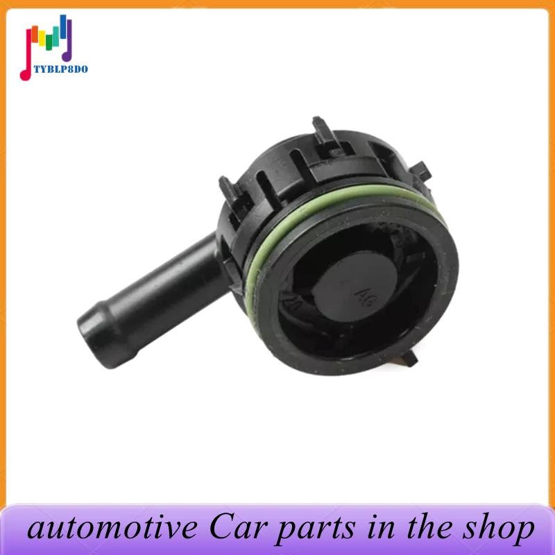 1 Chiếc Van PVC Van Kiểm Tra Van Xả Cho VW Audi Ghế Skoda 1.0 1.2 1.4 TSI 04E 103 175 C 04E103175C 0