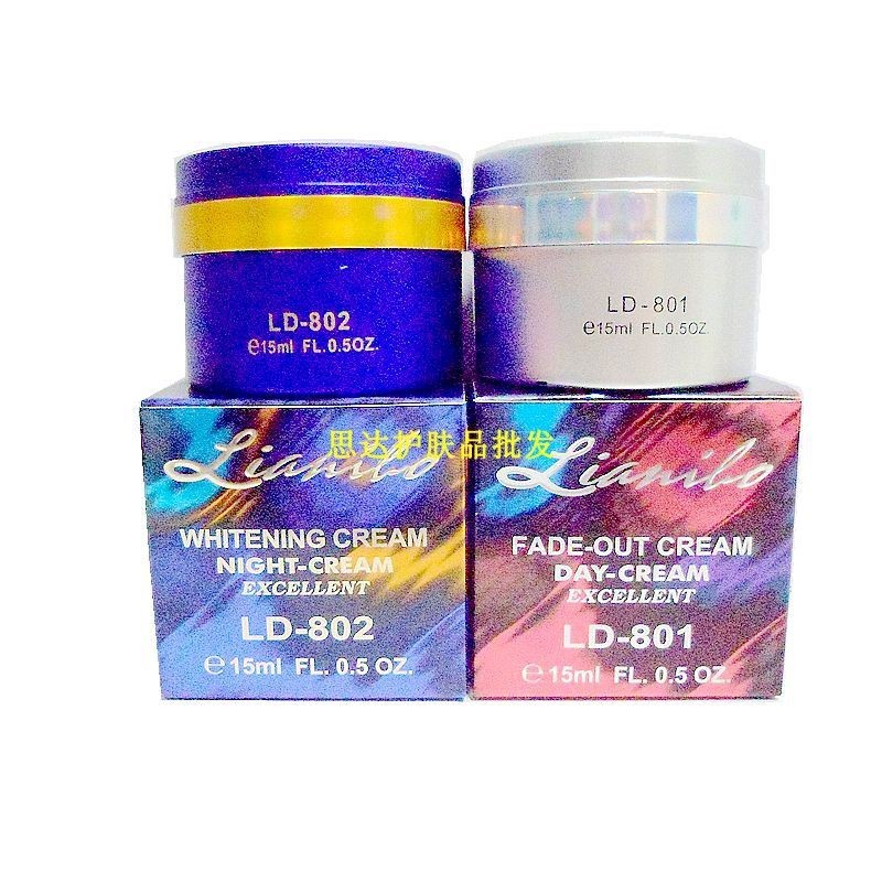 Đài Loan Lihpao Day Night Cream Set Fades Color Spots Loại bỏ màu vàng Chăm sóc da Trắng Đỏ Dưỡng ẩm