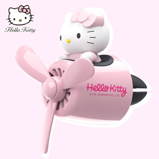 Sanrio Hello Kitty Máy Làm Mát Không Khí Ô Tô Xoay Cánh Quạt Hương Liệu Phụ Kiện Ô Tô Nội Thất Nước Hoa Khuếch Tán FragranceOrnament