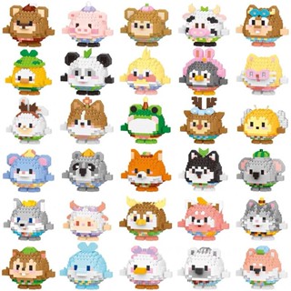 Tương thích với Lego Động Vật Trứng Bé Trai Hoạt Hình Búp Bê Dâu Gấu Lina Khối Xây Dựng Trẻ Em Lắp Ráp Đồ Chơi Giáo Dục