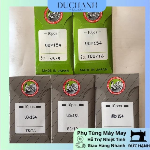 Kim cong máy may vắt sổ Pegasus UOx154 Nhật