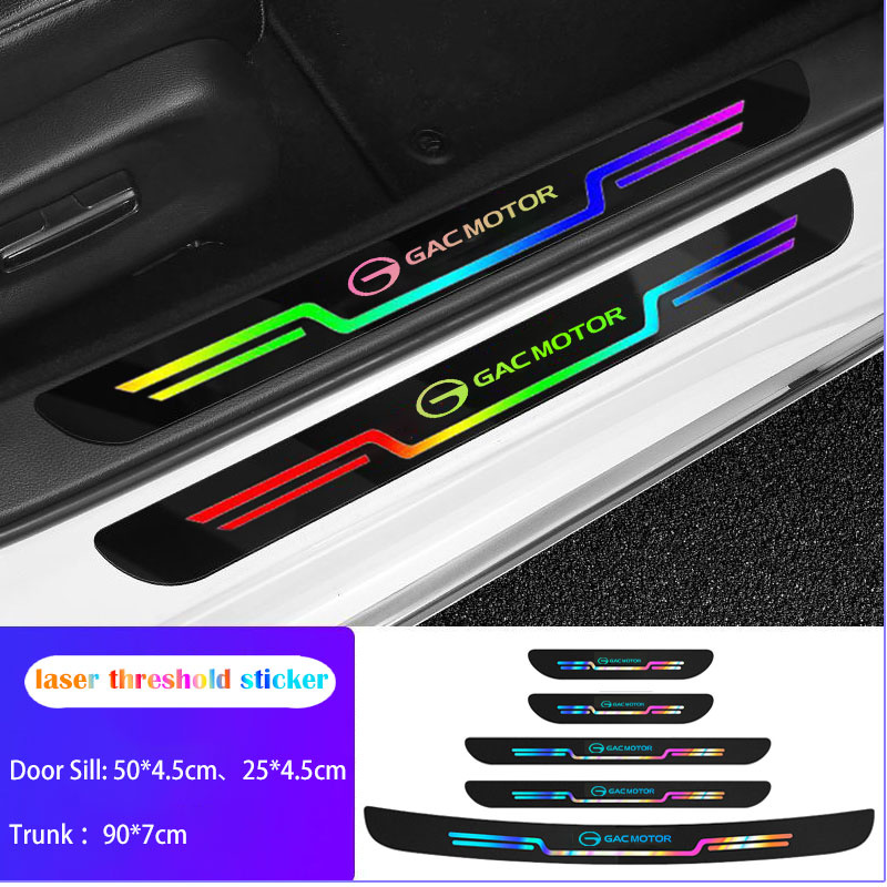 Mới GAC Động Cơ Laser Ngưỡng Xe Miếng Dán Bảo Vệ Nhiều Màu Sắc Phản Quang Cửa Ô Tô Chống Trầy Xước M