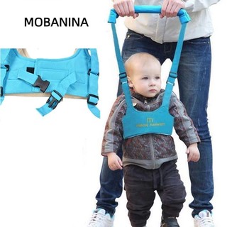Dây nịt đi bộ cho bé MOBANINA, Bộ trợ giúp học tập đi bộ bảo vệ chống rơi, Bộ trợ giúp đi bộ có thể điều chỉnh dễ dàng tháo rời thoáng khí cho trẻ mới biết đi