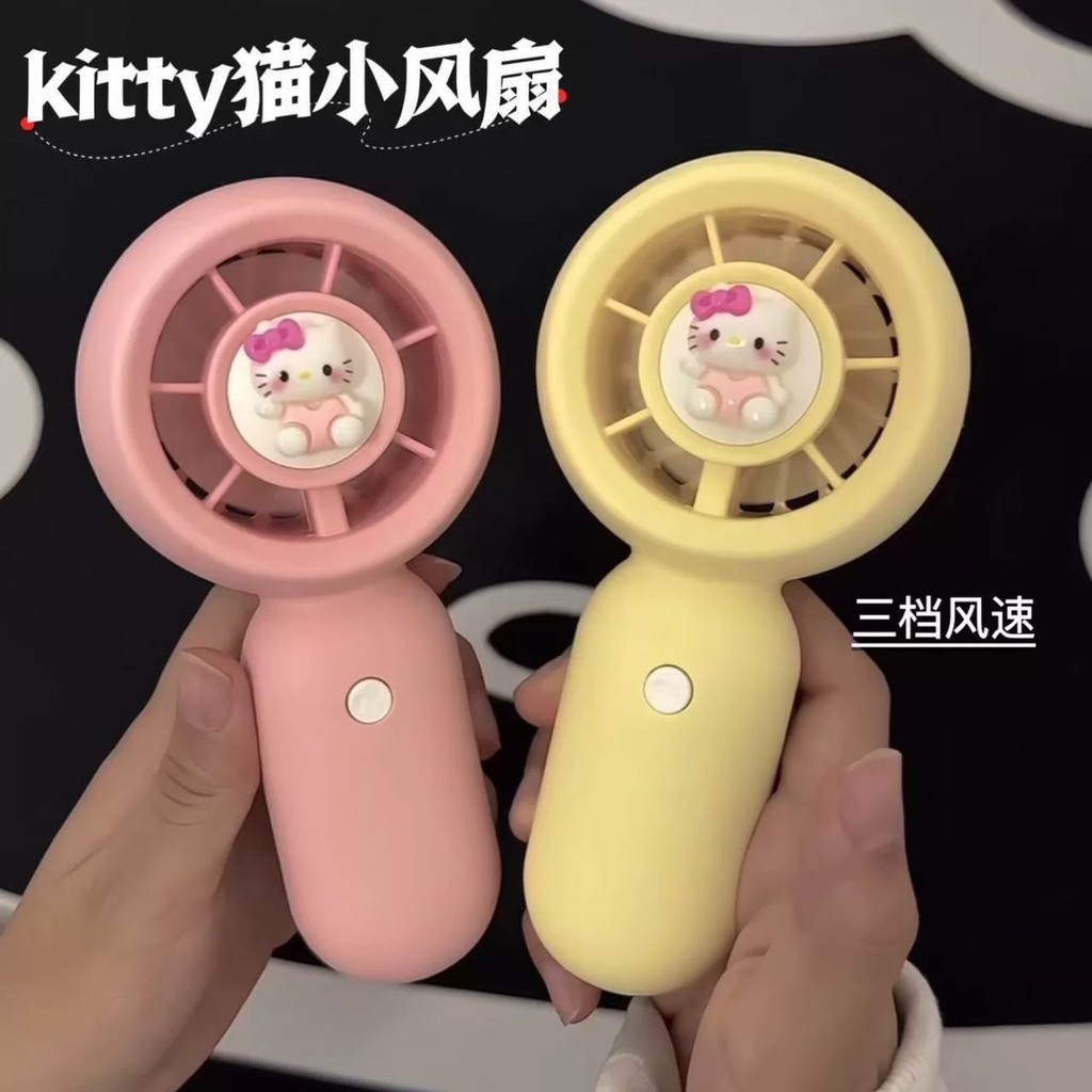 Quạt Dễ Thương Mèo Mèo Mini Di Động Macaron Màu Cầm Tay Sạc usb Quạt Nhỏ
