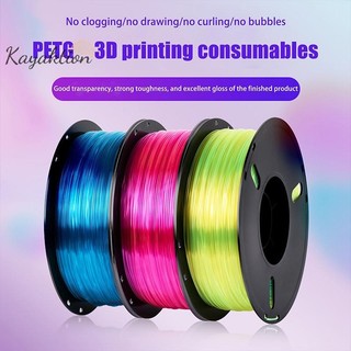 Vật tư tiêu hao in 3D cường độ cao Petg Vật tư tiêu hao 1.75mm 1Kg Petg Máy in 3D Vật tư tiêu hao Đẹp