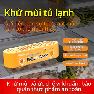 🚚Giao hàng nhanh🚚Hộp khử mùi treo tủ lạnh hương cam bảo tươi​/Hộp Than Hoạt Tính Treo Tủ Lạnh Khử Mùi Diệt Khuẩn