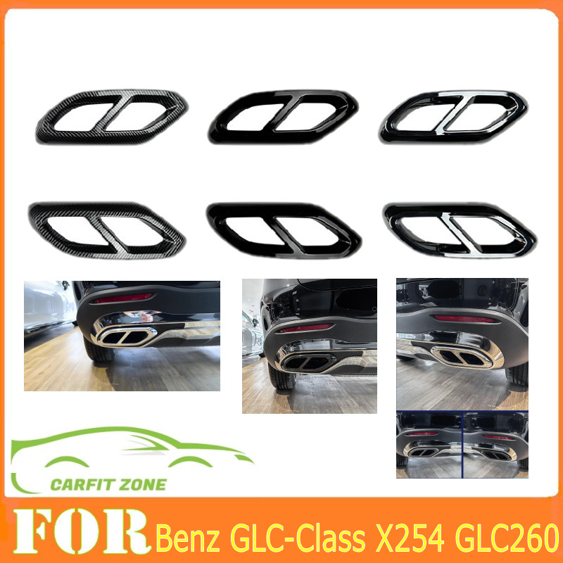 Dành Cho Benz GLC-Class X254 GLC260 GLC300 AMG Quad Ống Xả Đuôi Viền Đầu Cuối