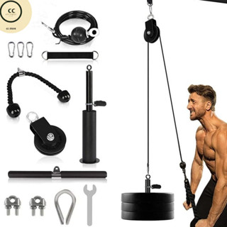  Bộ Dây Cáp Ròng Rọc Tập Gym Tại Nhà đa Năng - Tập Full Body: Xô Lưng Tay Vai Hiệu Quả 