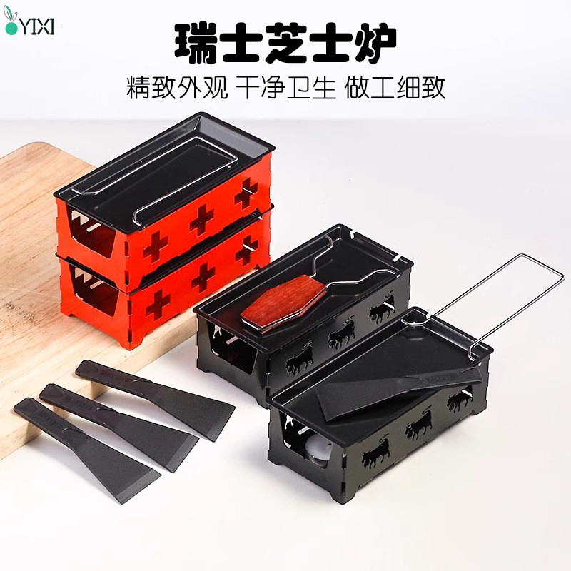 Hot Sale#Portable Cheese Mini Grill Non-Stick Grill Pan with Candle Holder Set for Camping Cream Wes