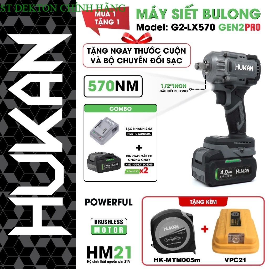 Máy siết bulong pin HUKAN G2-LX570, Động cơ Không chổi than, Lực siết 570Nm,  MẠNH VƯỢT TRỘI STORE D