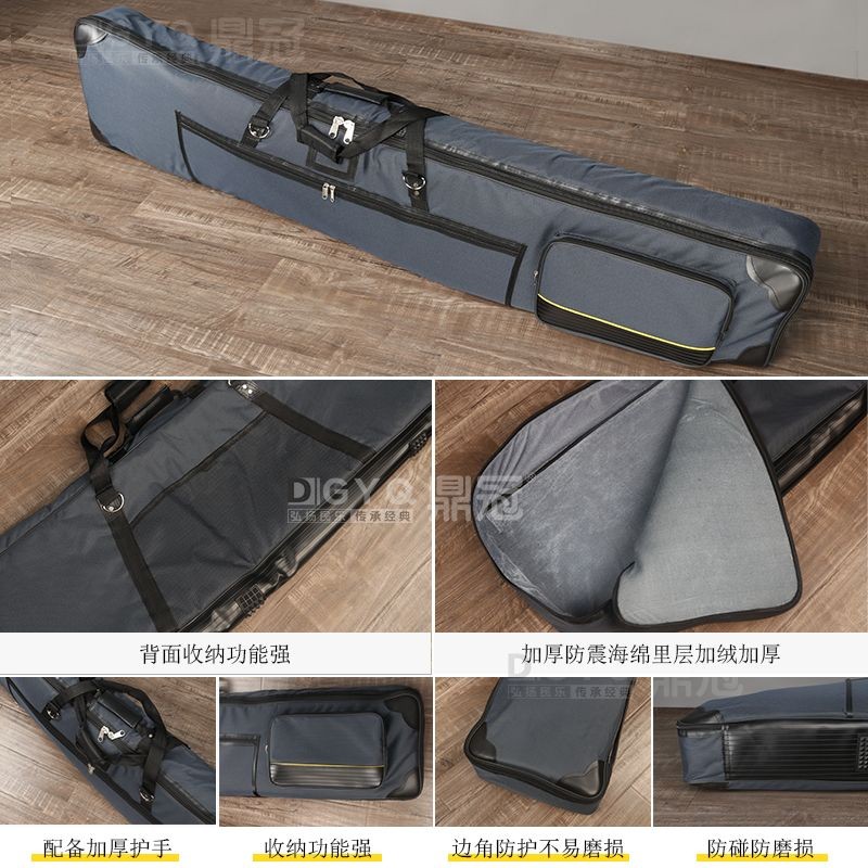 Túi Guqin 163 Túi Đặc Biệt Phụ Kiện Guqin Đa Năng Di Động Cầm Tay Bằng Vải Nhung Dày Chống Nước