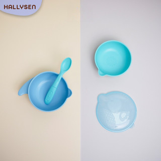 Bát Ăn Dặm Đa Năng Hallysen Cho Bé