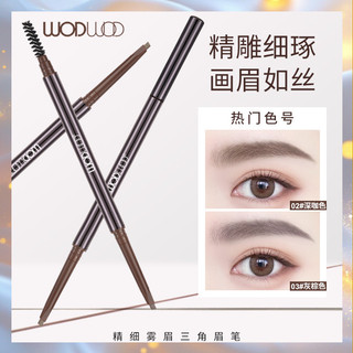 JOJO DIARY Bút Chì Lông Mày 4 Màu Chống Thấm Nước Chống Mồ Hôi Lâu Dài Tô Màu Vẽ Lông Mày Hoang Dã Đen Nâu