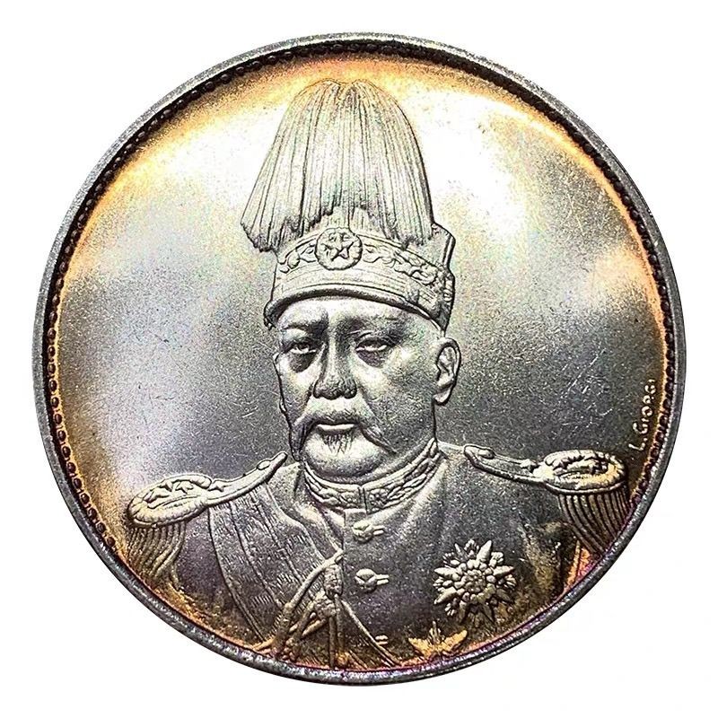 Bộ sưu tập cổ Chữ ký Phiên bản Yuan Datou Mũ cao Cộng hòa Rồng Bạc Đồng xu Chính hãng Tinh chỉnh nhi