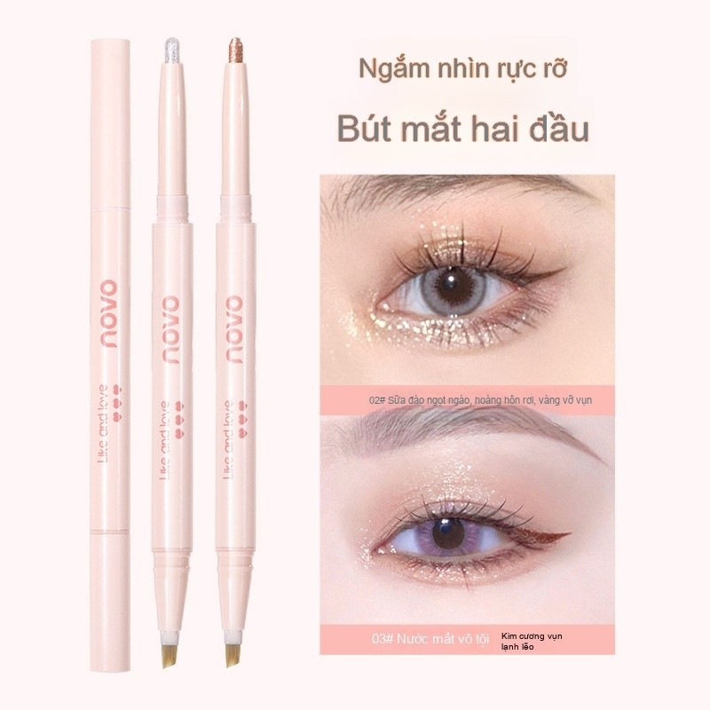 NOVO Gu Pan Shenghui Double-Headed Lying Silkworm Pen Liquid Shadow Lying Silkworm Shadow Brightenin