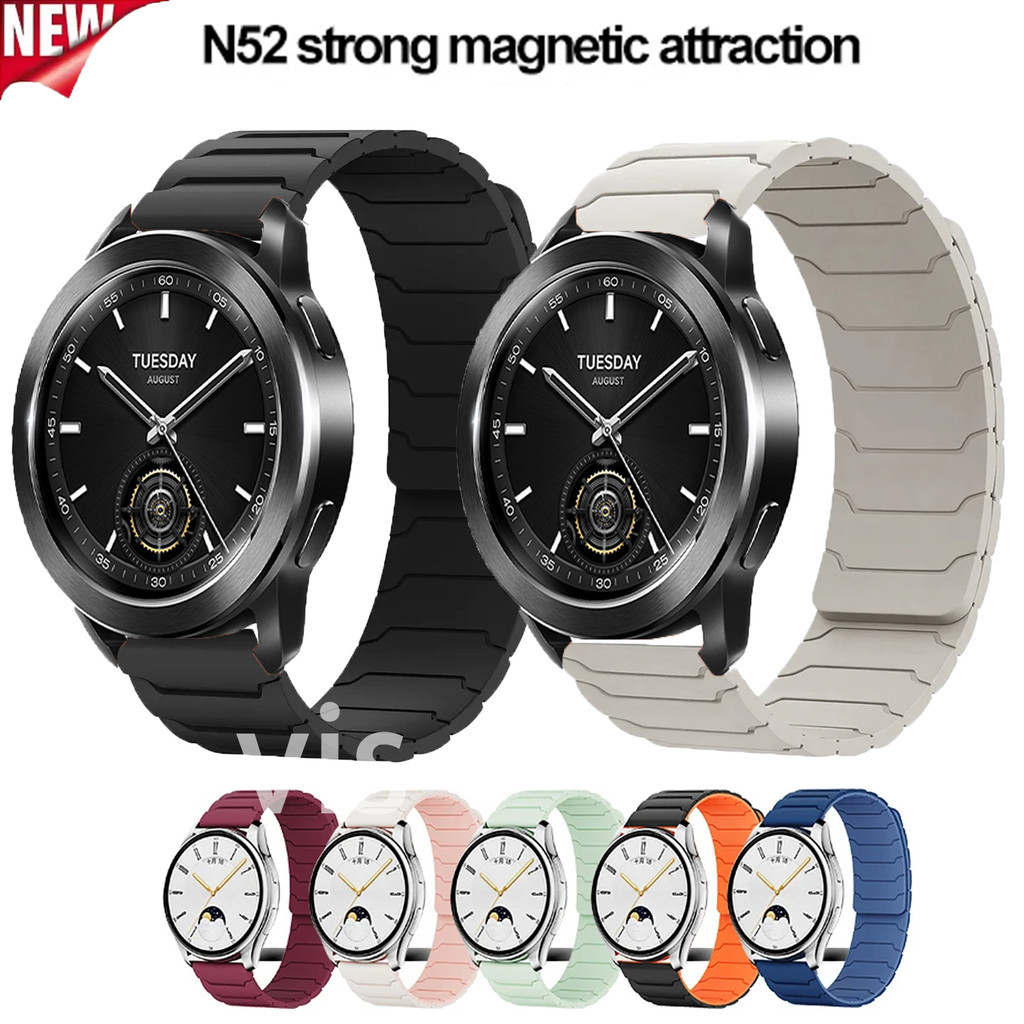 Dây Đeo Từ Tính Silicon Cho Xiaomi Watch S3 S4 Sport S2 S1 Pro Active Color2 Color Watch 2 S2 Watch2