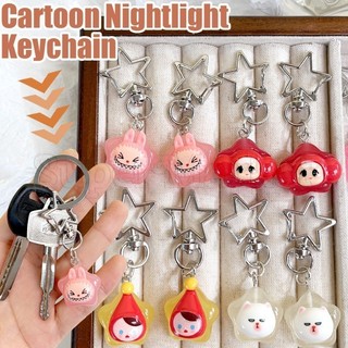 Móc khóa phát sáng động vật Kawaii - Đồ trang trí móc khóa túi - Mặt dây chuyền móc khóa cặp đôi - Quà tặng đồ chơi trẻ em - Phụ kiện trang trí chìa khóa ô tô - Móc khóa Pentagram