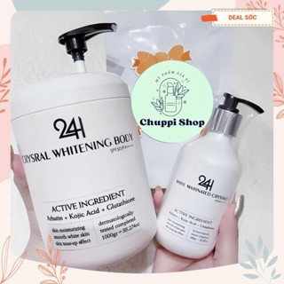 Kem Body 24H 1KG Kích Trắng Da, Nâng Tone, Không Lộ Vân