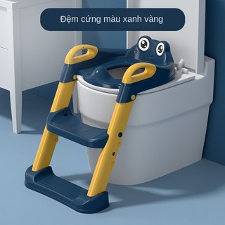 Taili Thang vệ sinh phụ trợ Taili Thang vệ sinh trẻ em Nhà vệ sinh gấp
