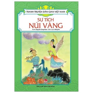Sách - tranh truyện dân gian việt nam: sự tích núi vàng