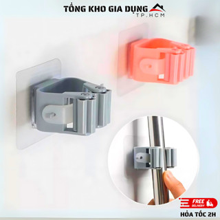 Móc Kẹp Chổi, Kẹp Giữ Cây Lau Nhà Dán Tường Tiện Lợi Chắc Chắn Không Cần Khoan Tường.