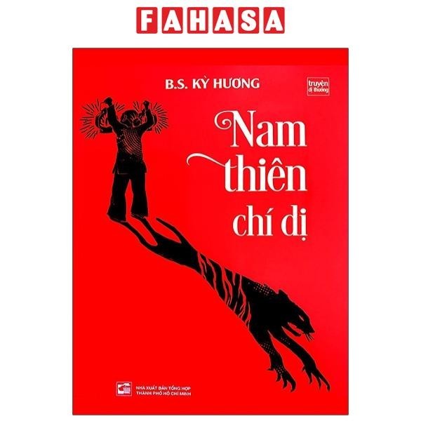 Sách Nam Thiên Chí Dị