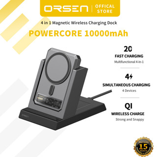 Bộ sạc không dây 4 trong 1 ORSEN EW54S + Pin dự phòng Sạc không dây Powerbank 10000mAh