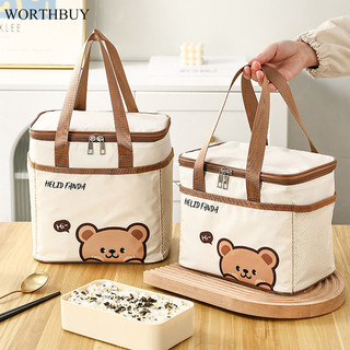 Túi cách nhiệt lá nhôm chống thấm nước dày hoạt hình WORTHBUY