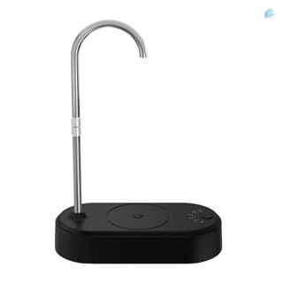 Máy phân phối chai nước để bàn Máy bơm chai nước để bàn cho máy phân phối nước sạc USB 5 Gallon cho gia đình, văn phòng