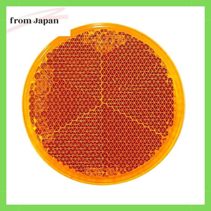 Kashimura φ55 Reflector Orange【ECE certified】KM-981