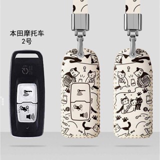 móc khoá xe máy Honda Sh mode 2024 click160 adv350 sh350 vision forza350 PCX160 adv150 dax125 xadv750 adv 160 fx150 móc treo chìa khoá bọc chìa khoá smartkey