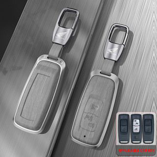 bọc chìa khoá Vision Vario Lead 125 Pcx 160 Winner x Airblade AB SH 160i Sh 350i Scoopy 2023 - 2024 móc khoá xe máy