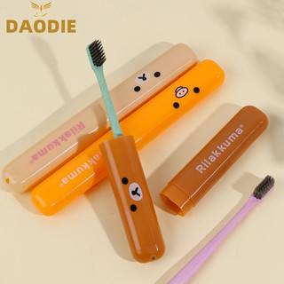 Hộp Đựng Bàn Chải Đánh Răng / Muỗng / Đũa Hình Gấu Hoạt Hình Chống Bụi Mang Đi Du Lịch / Cắm Trại / Trường