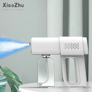 Máy tiệt trùng phun cầm tay không dây XIAOZHU Máy tiệt trùng không dây gia đình