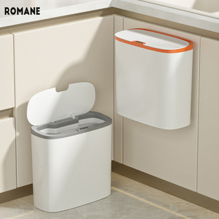 Romane Thùng rác thông minh có thể treo nhanh chóng cảm biến thùng rác nhà bếp phòng tắm cảm biến xô