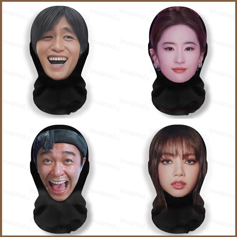 Sy Taylor Swift LISA Mr Bean Liu Yifei Funny face Dress Spoof balaclava Mặt nạ mũ đội đầu chống nắng