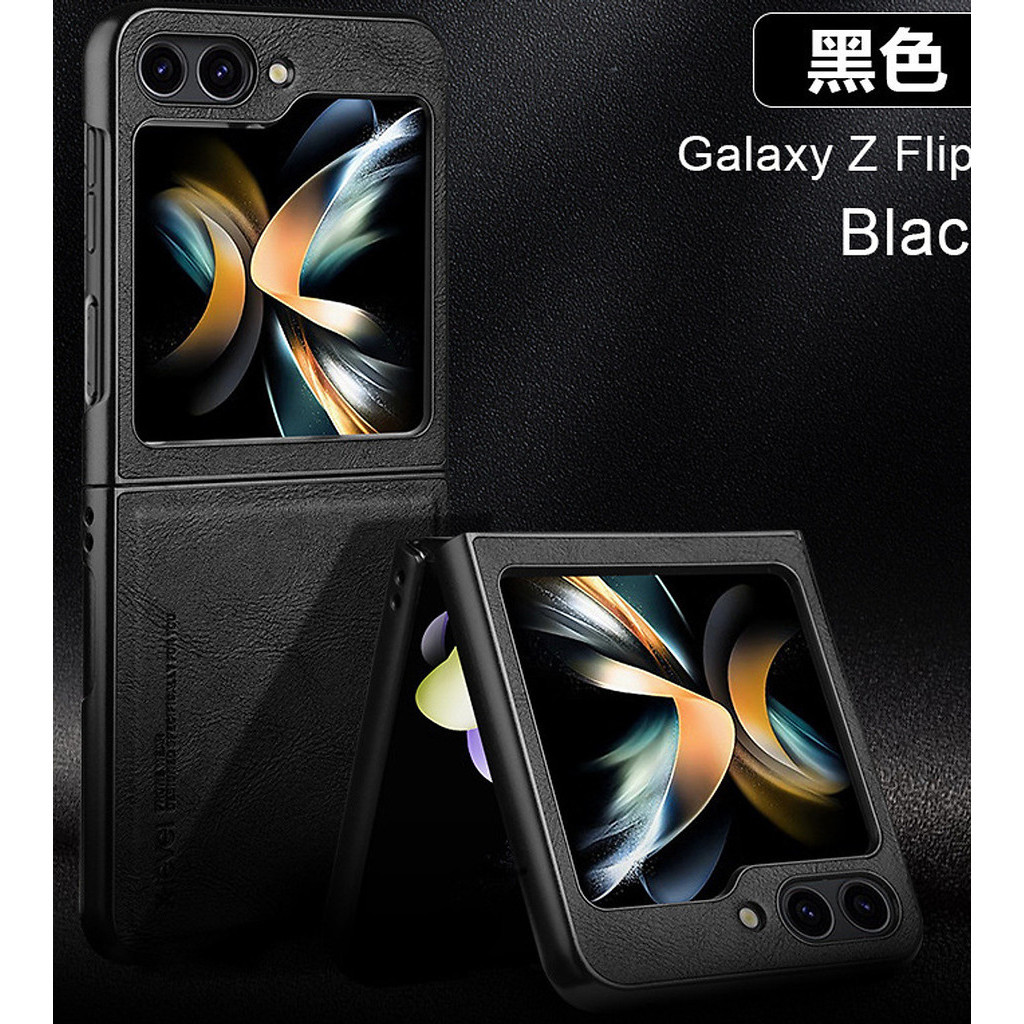 Ốp lưng da cho Samsung Galaxy Z Flip 7 / Z Flip 5 / Z Flip 4 / Z Flip 3 / Z Flip 6 (Flip6) hiệu X-Le