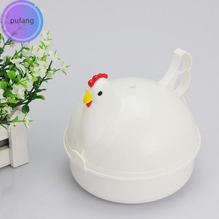 Pufang Lò Vi Sóng Hình Gà Lò Vi Sóng Máy Hấp Trứng Lò Vi Sóng Nồi Trứng vn