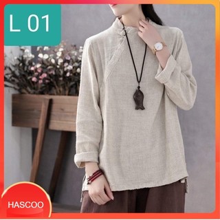 Bộ pháp phục, đồ lam đi lễ chùa, đi chơi, diện tết vải linen áo xám, quần nâu. Hascoo BPP1