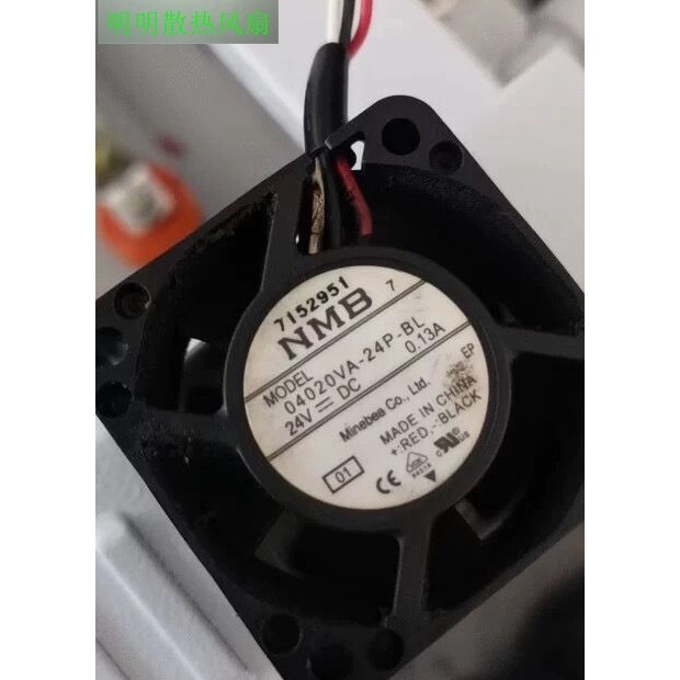 04020VA-24P-BL 06025SA-24Q-BL 24V Quạt làm mát ổ đĩa Agawa AFB0624MB