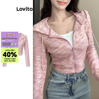 Áo cardigan Lovito khóa kéo màu trơn thường ngày cho nữ L76AD095