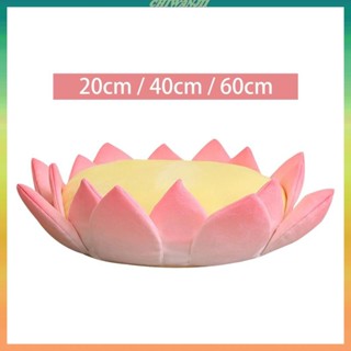 Ghế Sen Cho Loanging Tatami Sàn Đệm Sàn Hình Hoa Cho Phòng Ngủ