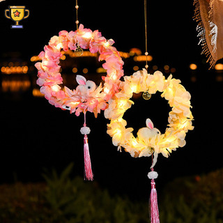 Trung Thu Lễ Hội Đèn Lồng Hoạt Hình Thỏ Hoa Đèn Lồng Tay Dễ Thương Đèn Trung Quốc DIY Lễ Hội Truyền Thống Trang Trí Tiệc