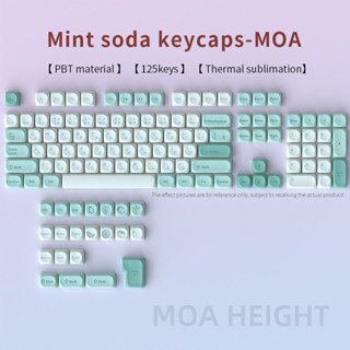 Mint Soda Keycaps MOA Profile 125 Phím Chủ đề tươi mát và đơn giản Chất liệu thăng hoa nhiệt Bộ Keycap tùy chỉnh cho bàn phím cơ 100%, 75%, 65%, 60% MX
