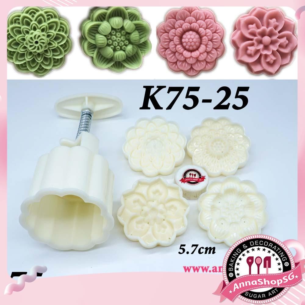 K75-25 KHUÔN TRUNG THU 75g 4 MẶT HOA