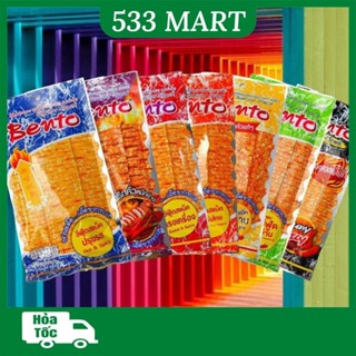 [GÓI LỚN 18G] Mực khô tẩm gia vị Bento Thái Lan gói lớn 18g
