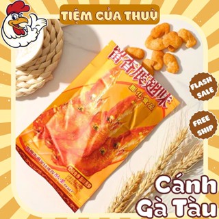 Bim Bim Cánh Gà Chiên Giòn Nội ĐỊa Trung, Bimbim Cánh Gà Chiên Giòn Hàng Trung, đồ 1k Tiệm ăn vặt Thuỳ Bùi