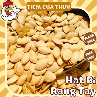 500G Hạt Bí Rang Muối Hạt Đẹp Loại 1, Hạt Bí Rang Muối Thơm Ngon, Đồ ăn vặt, bánh kẹo tết