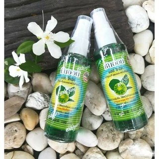 XỊT MỌC TÓC bưởi Sun on Thái Lan